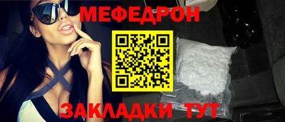прущие крисы Владимир