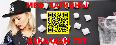 прущие крисы Владимир