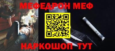 прущие крисы Владимир