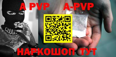 прущие крисы Владимир
