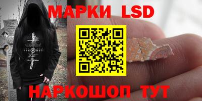 прущие крисы Владимир