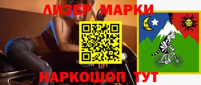 прущие крисы Владимир