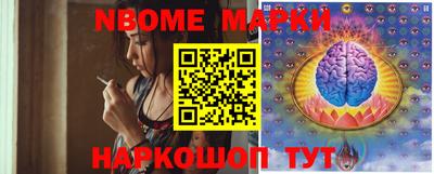 spice Владивосток