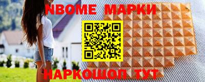 spice Владивосток