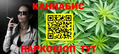 spice Владивосток