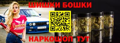 spice Владивосток