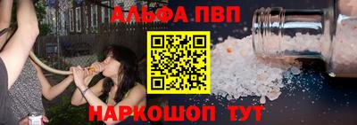 прущие крисы Владимир