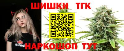 spice Владивосток