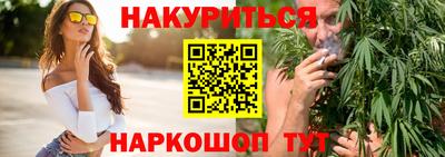 прущие крисы Владимир