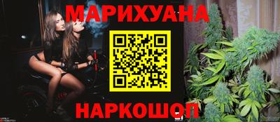 прущие крисы Владимир