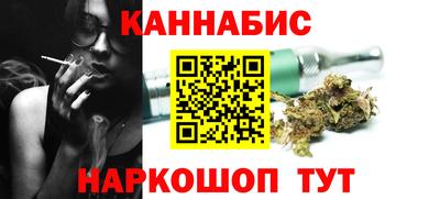 прущие крисы Владимир