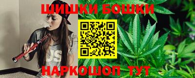 прущий лед Владикавказ