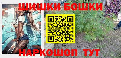 прущие крисы Владимир