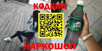 прущие крисы Владимир
