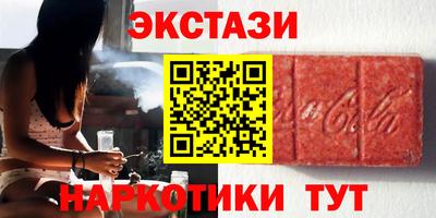 spice Владивосток