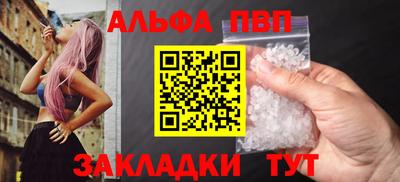 spice Владивосток