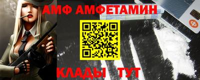 прущие крисы Владимир