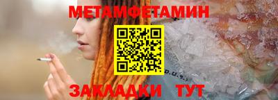 прущие крисы Владимир