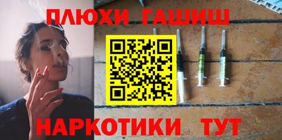 прущие крисы Владимир