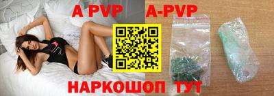 прущие крисы Владимир