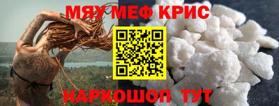 a pvp Брянск