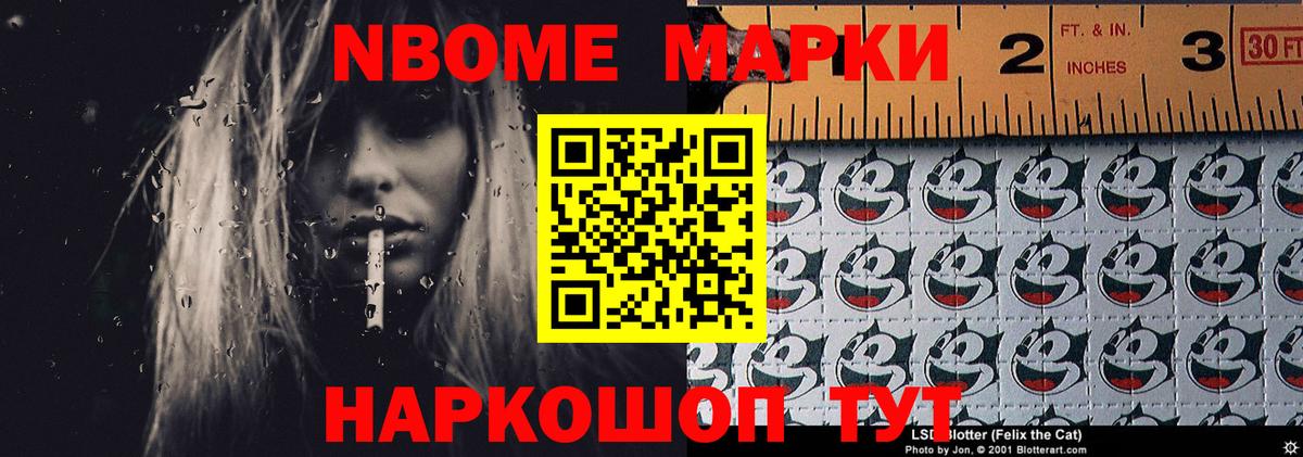 ЛСД экстази кислота  Лсд 25 экстази ecstasy  Кандалакша  Вход с VPN 